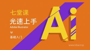 上海iphone官方維修-(macbook內(nèi)存滿)